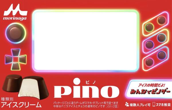 Screenshot-2023-12-27-at-12.39.08.png